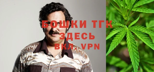 герыч Нягань