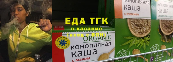 дмт Нязепетровск