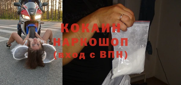 дмт Нязепетровск