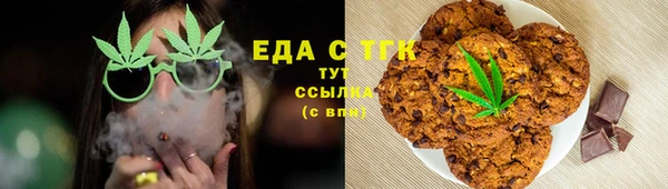 твердый Няндома