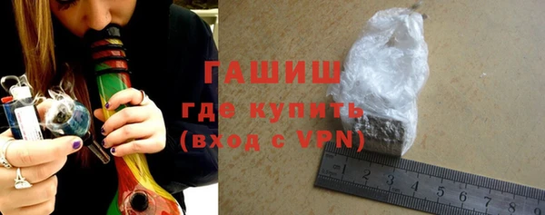 дмт Нязепетровск
