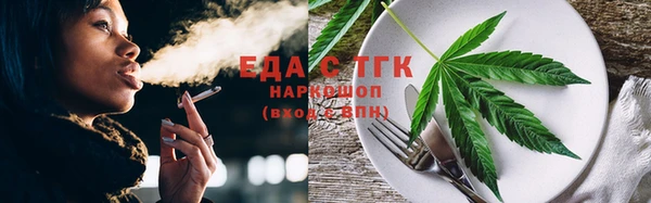 герыч Нягань