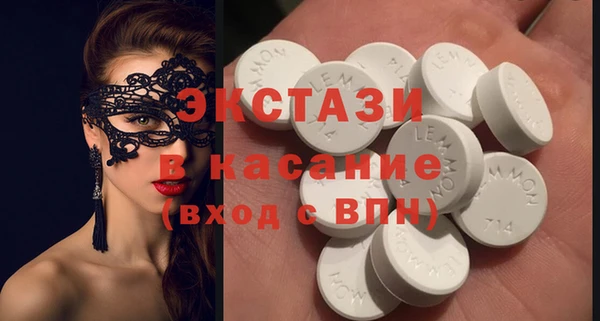 герыч Нягань