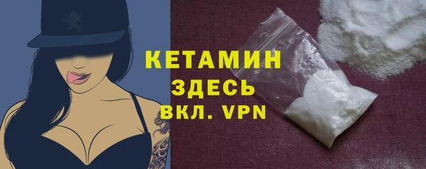 герыч Нягань