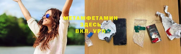 дмт Нязепетровск