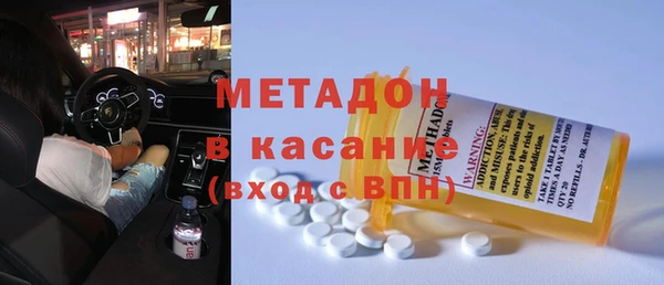 дмт Нязепетровск