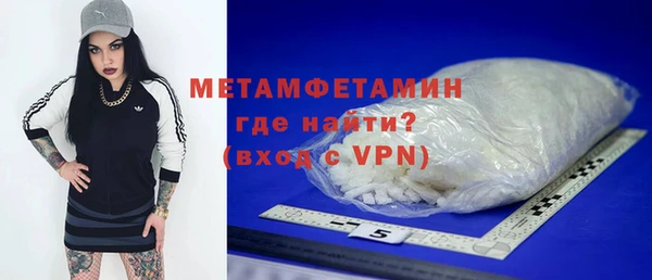 твердый Няндома