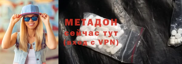 дживик Бикин