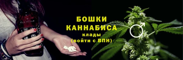 герыч Нягань