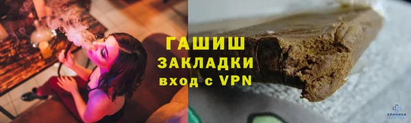 твердый Няндома