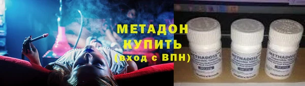 твердый Няндома