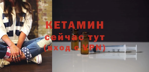 кокаин перу Беслан