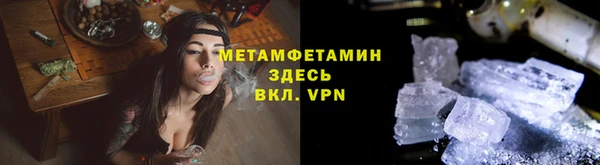 дмт Нязепетровск