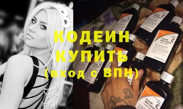 прущие крисы Билибино