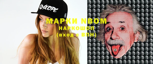 дмт Нязепетровск