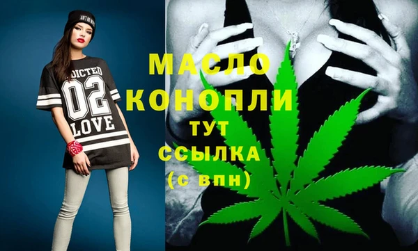 герыч Нягань