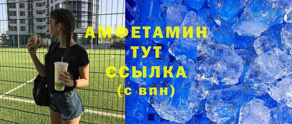 дмт Нязепетровск