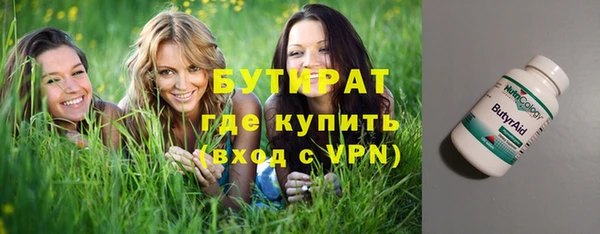 дмт Нязепетровск