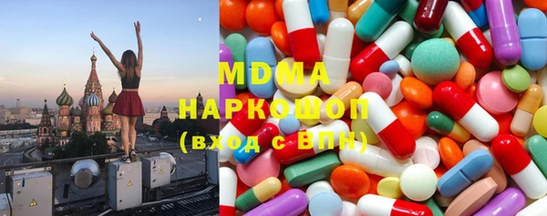 дмт Нязепетровск