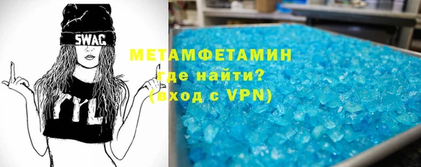 твердый Няндома