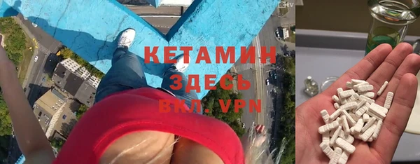 дмт Нязепетровск