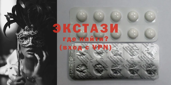 твердый Няндома